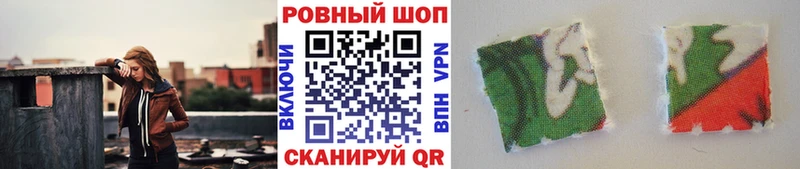 Купить Феодосия LSD-25  Конопля  COCAIN 