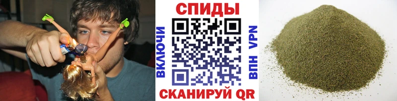 Бутират оксибутират  Феодосия 
