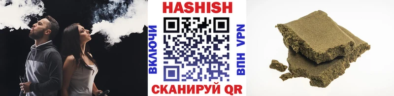 Гашиш VHQ Феодосия