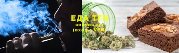 метадон Арсеньев