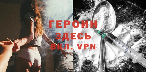 метадон Арсеньев