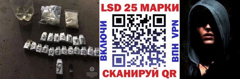 магазин  наркотиков  Феодосия  Лсд 25 экстази кислота 