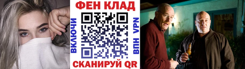 сколько стоит  Феодосия  omg рабочий сайт  Первитин пудра 